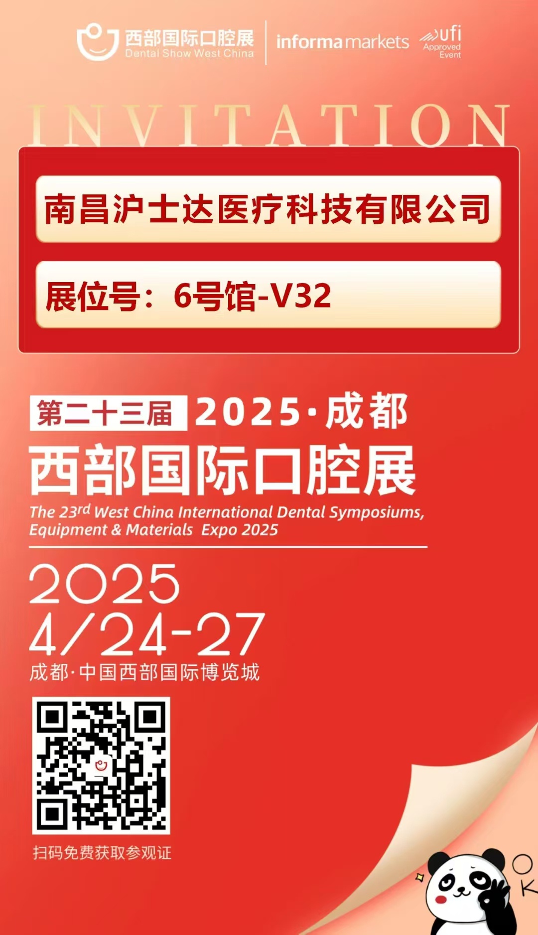 cdd5f7779c12e2c37b2b5f80a99fd6f.jpg