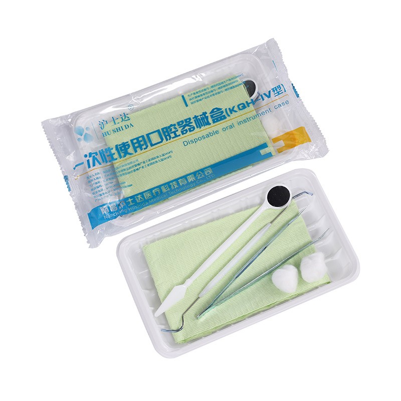 一次性使用口腔器械盒